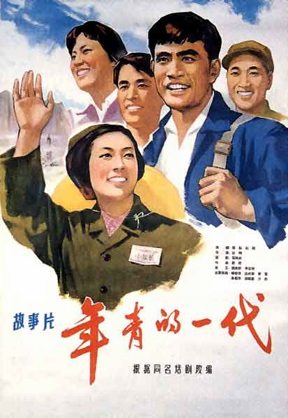国开大学学位证书几月份可以发放